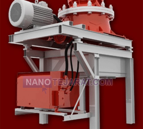 Cone Crusher